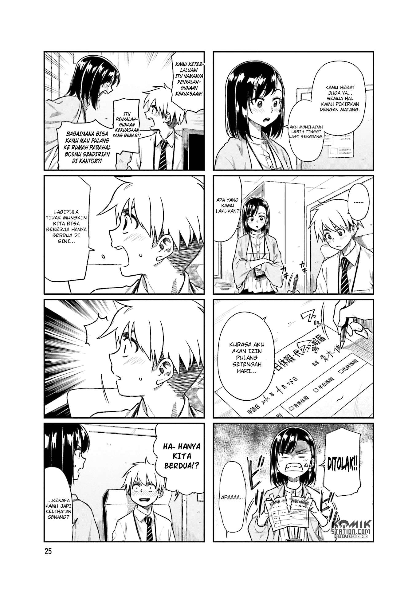 Kawaii Joushi wo Komarasetai Chapter 18 Gambar 5