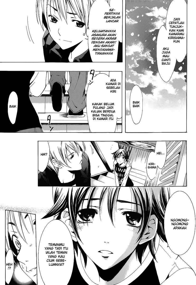 Kimi no Iru Machi Chapter 104 Gambar 10