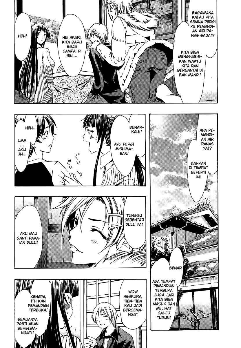 Kimi no Iru Machi Chapter 104 Gambar 9