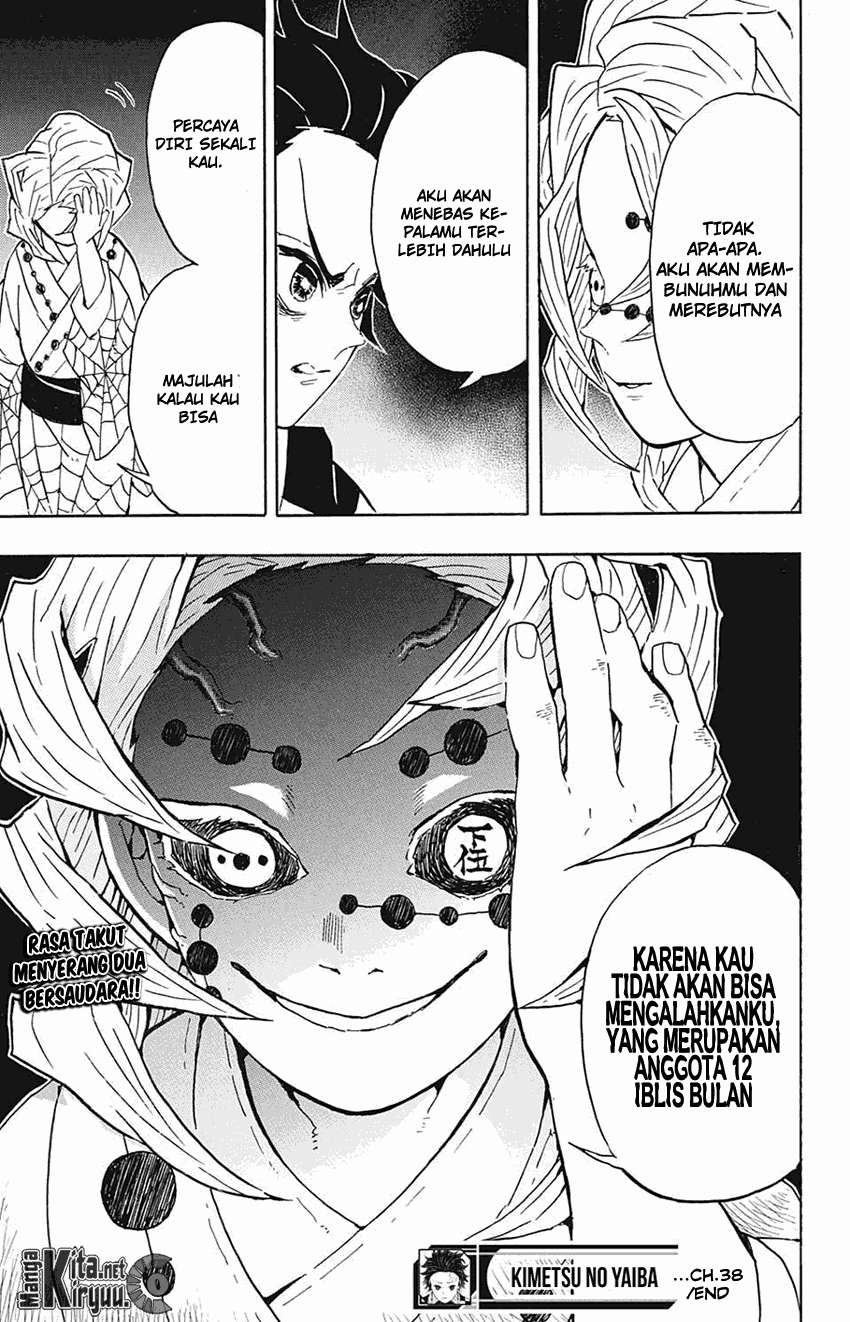 Kimetsu no Yaiba Chapter 38 Gambar 20