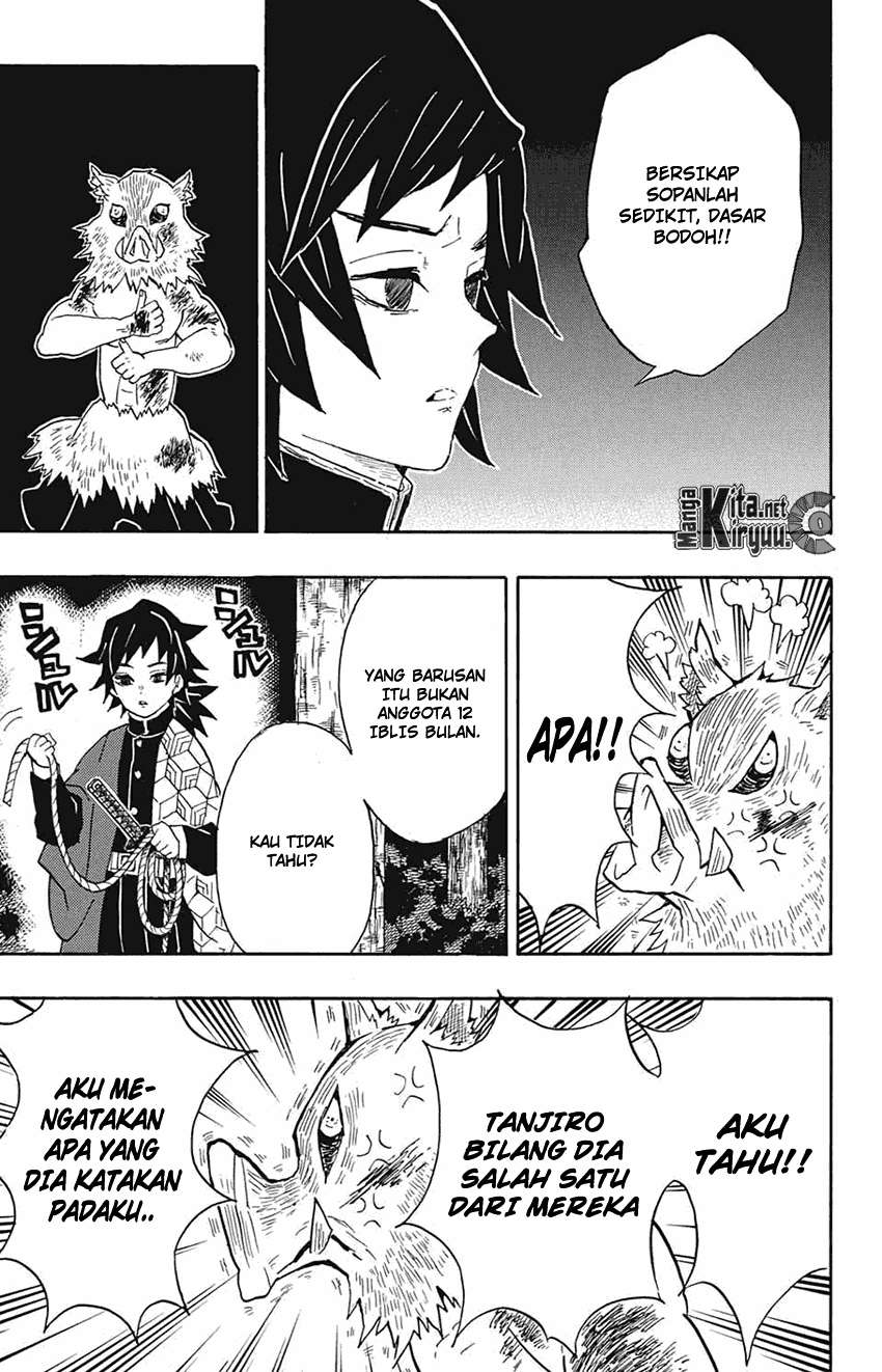 Kimetsu no Yaiba Chapter 38 Gambar 4