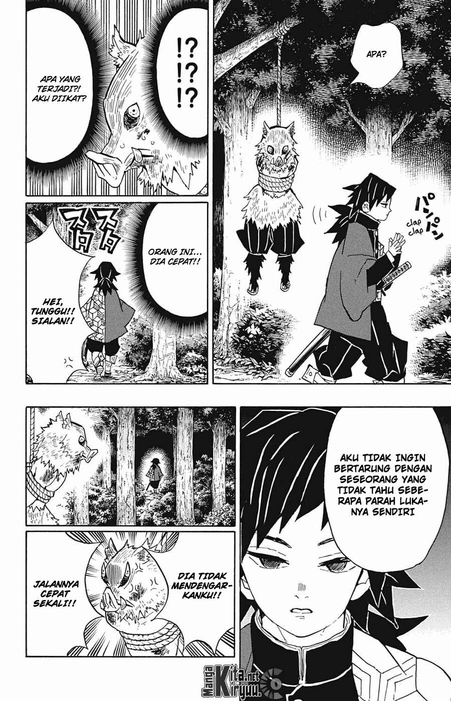 Kimetsu no Yaiba Chapter 38 Gambar 5