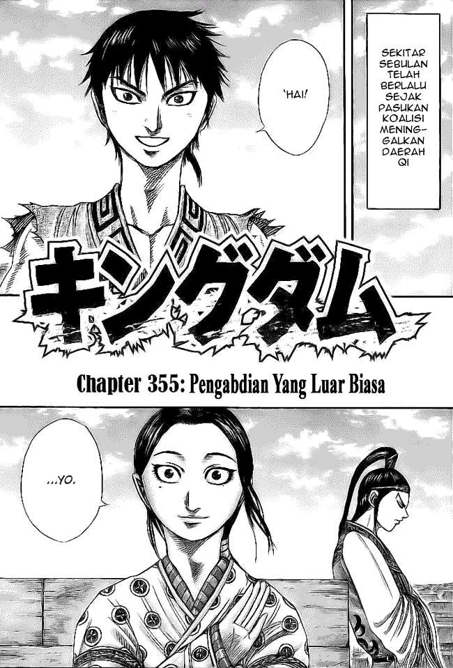 Komik Kingdom Chapter 355 gambar nomor 1