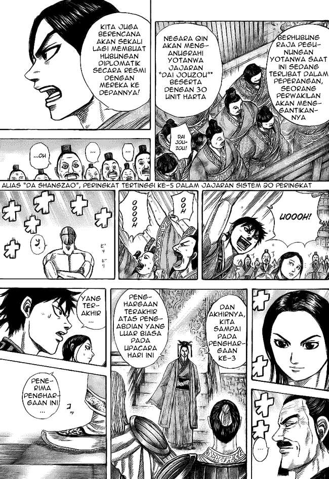 Kingdom Chapter 355 Gambar 10