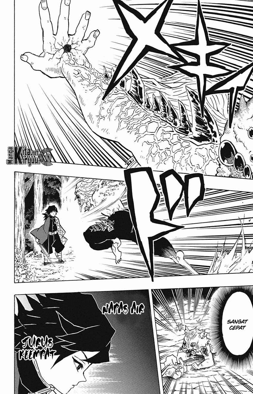 Kimetsu no Yaiba Chapter 37 Gambar 15