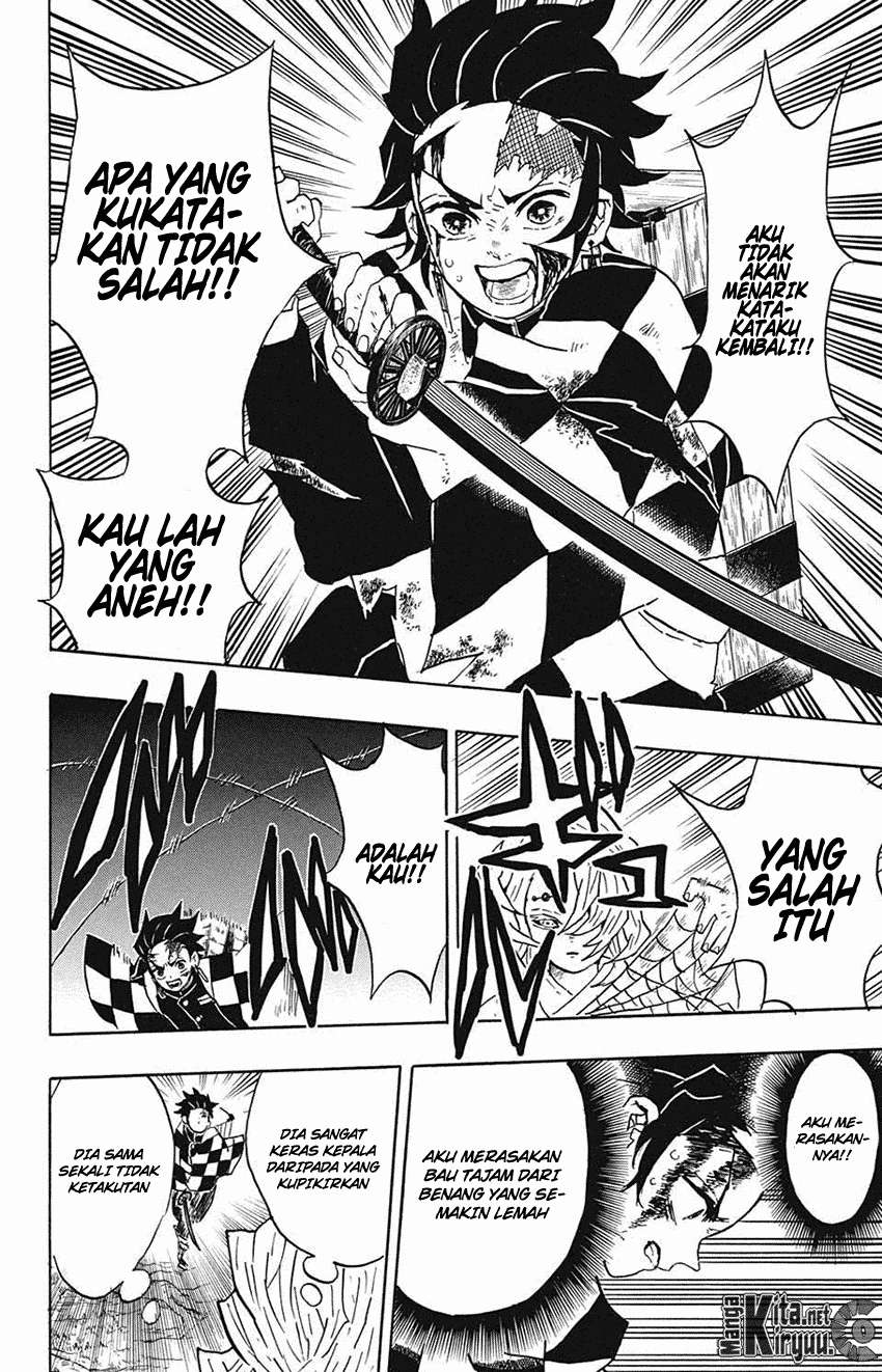 Kimetsu no Yaiba Chapter 37 Gambar 19