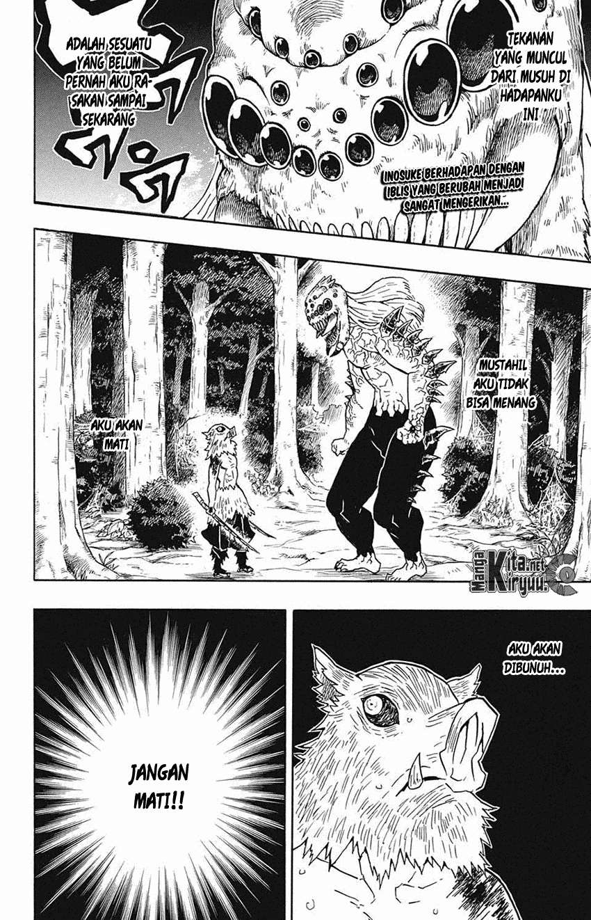 Kimetsu no Yaiba Chapter 37 Gambar 3