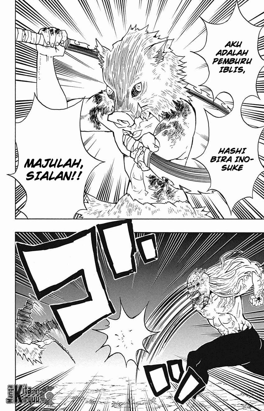Kimetsu no Yaiba Chapter 37 Gambar 5