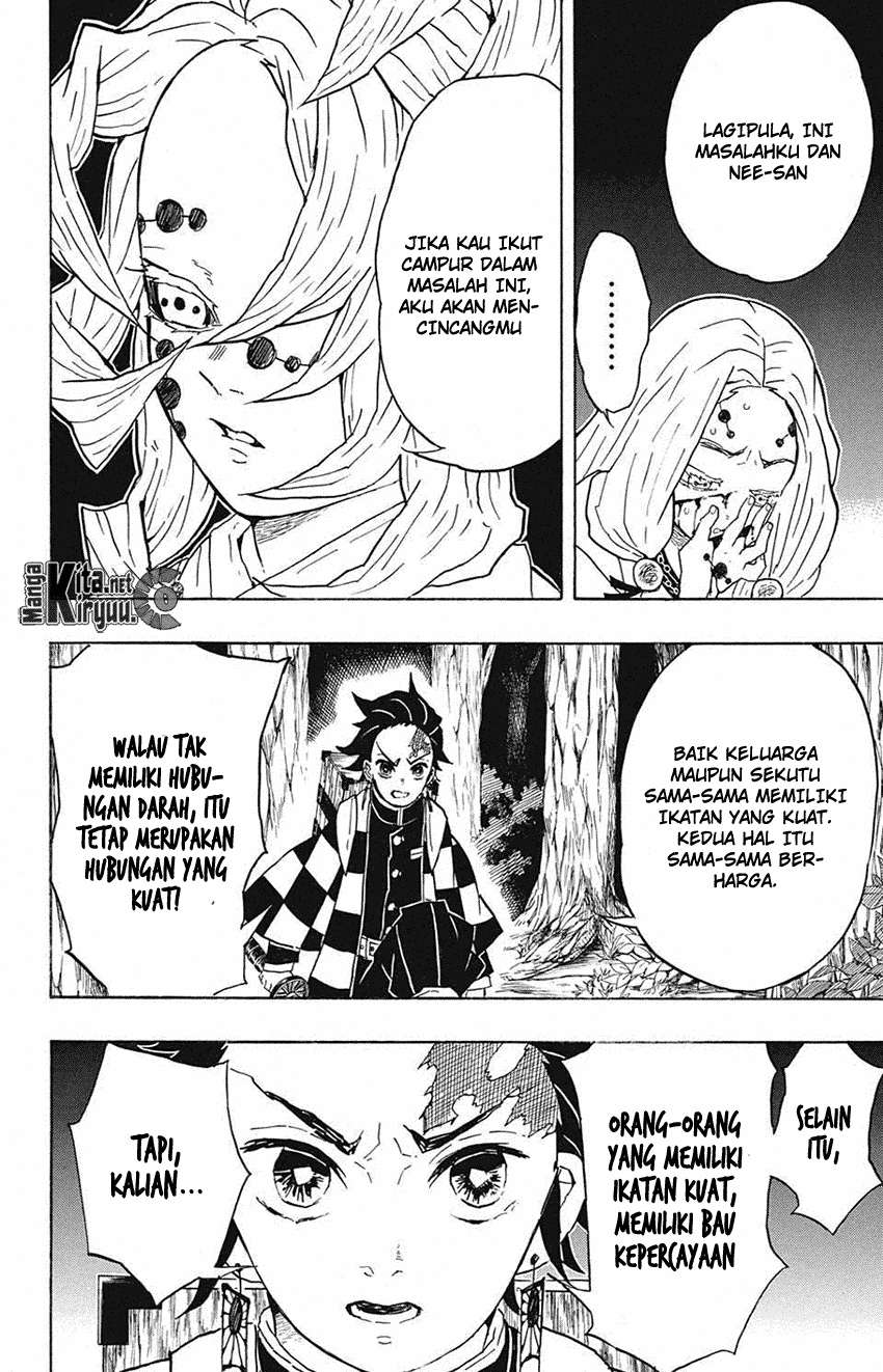 Kimetsu no Yaiba Chapter 36 Gambar 5