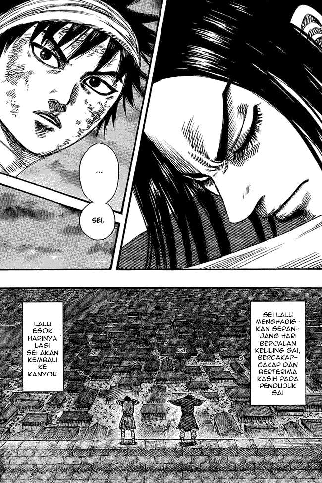Kingdom Chapter 353 Gambar 17