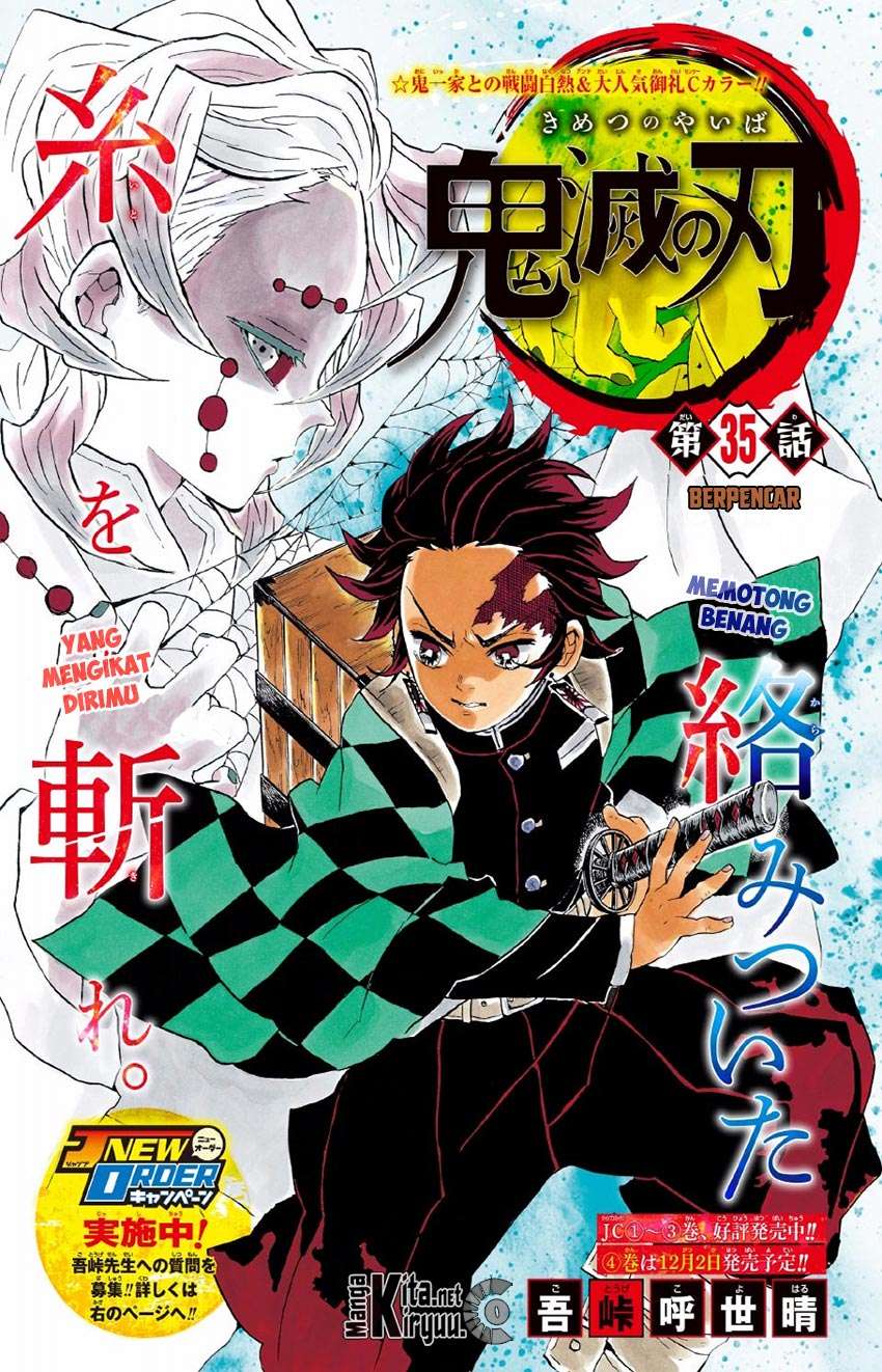 Baca Manga Kimetsu no Yaiba Chapter 35 Gambar 2