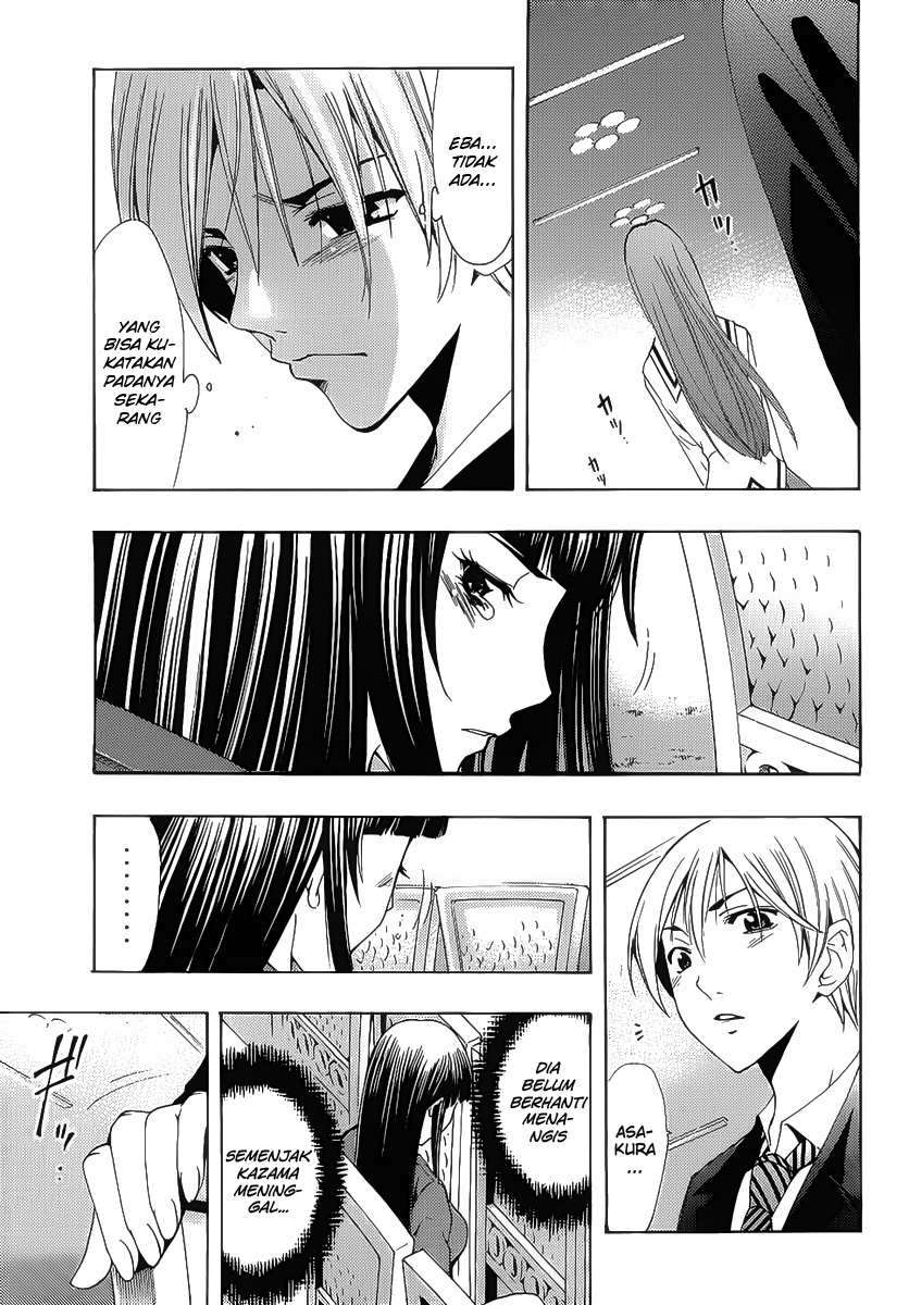 Kimi no Iru Machi Chapter 100 Gambar 16