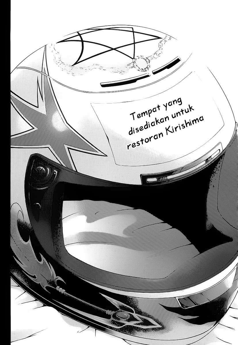 Kimi no Iru Machi Chapter 100 Gambar 19
