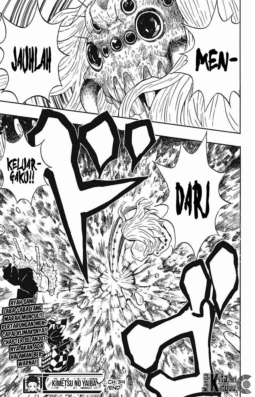 Kimetsu no Yaiba Chapter 34 Gambar 20