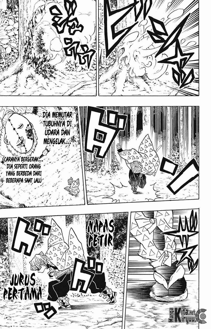 Kimetsu no Yaiba Chapter 33 Gambar 16