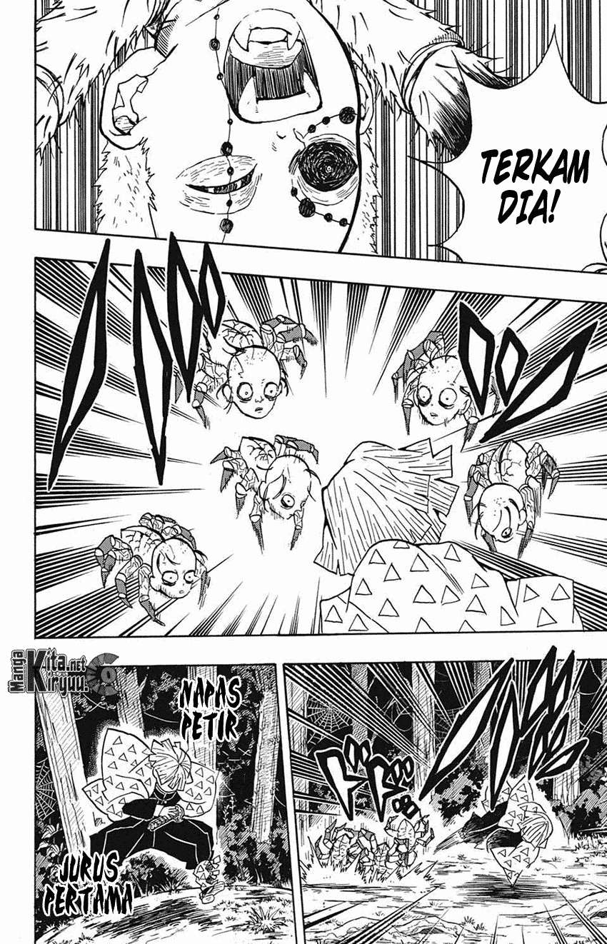 Kimetsu no Yaiba Chapter 33 Gambar 17