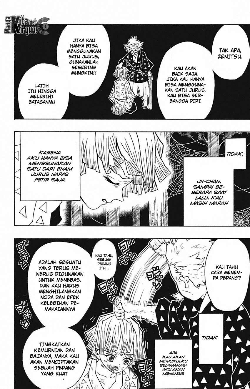 Kimetsu no Yaiba Chapter 33 Gambar 19