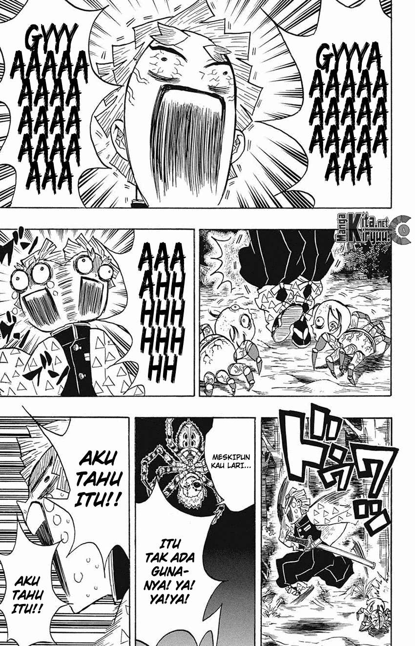 Kimetsu no Yaiba Chapter 33 Gambar 4