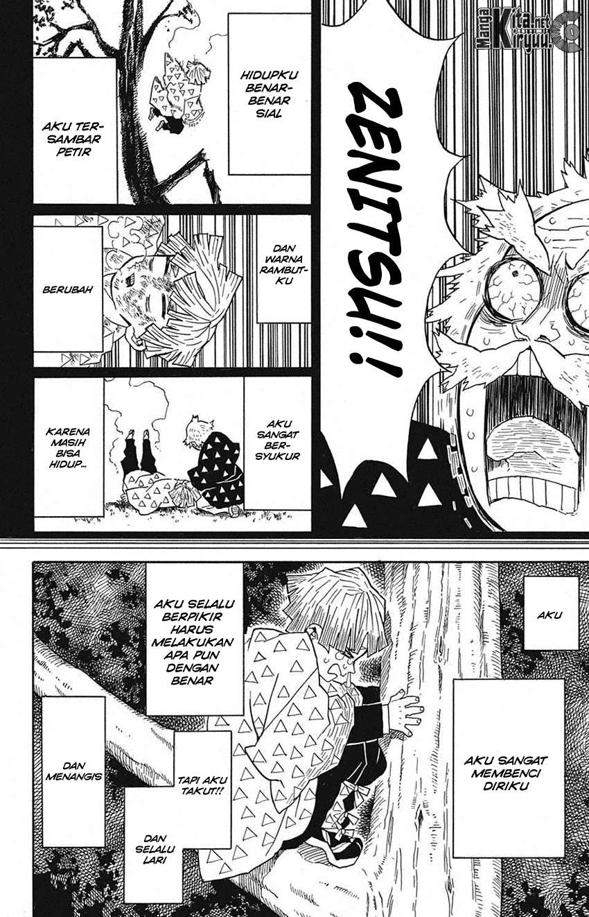Kimetsu no Yaiba Chapter 33 Gambar 9