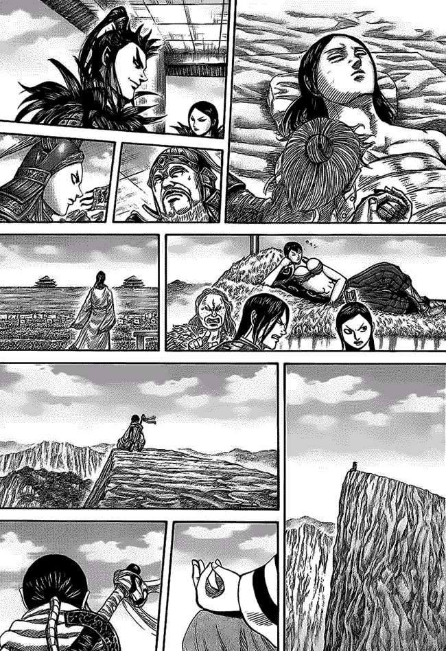 Kingdom Chapter 350 Gambar 6