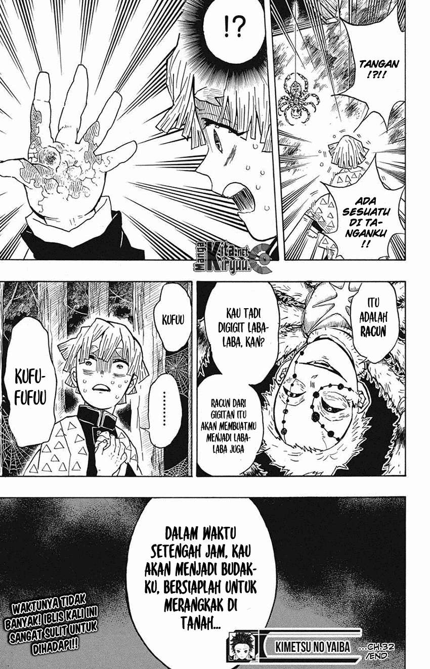 Kimetsu no Yaiba Chapter 32 Gambar 20