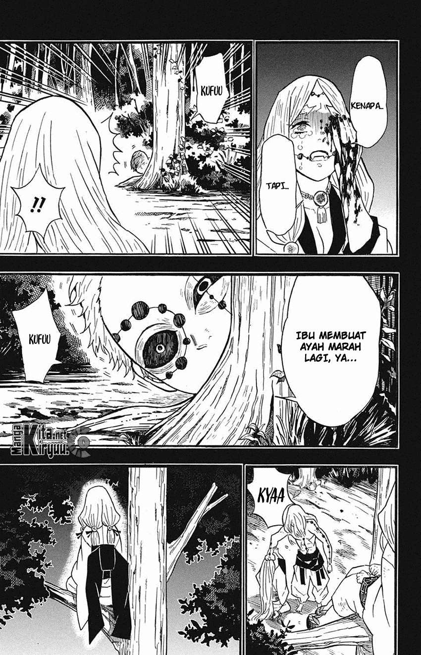 Kimetsu no Yaiba Chapter 32 Gambar 6