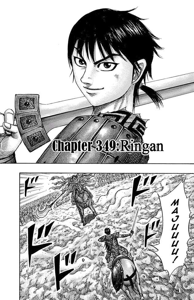 Komik Kingdom Chapter 349 gambar nomor 1