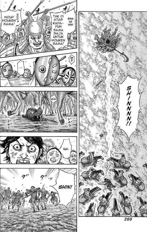 Kingdom Chapter 349 Gambar 10