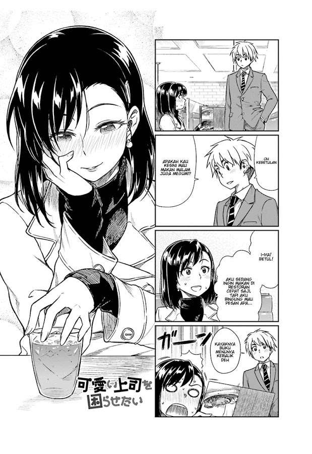 Baca Komik Kawaii Joushi wo Komarasetai Chapter 12 Gambar 1
