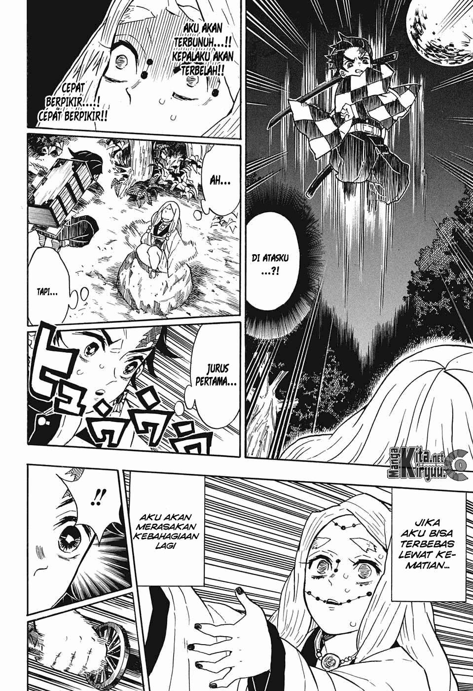 Kimetsu no Yaiba Chapter 31 Gambar 19