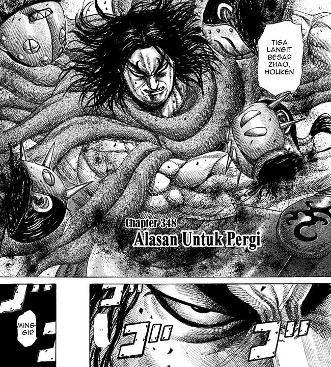 Manga Kingdom Chapter 348 gambar nomor 2