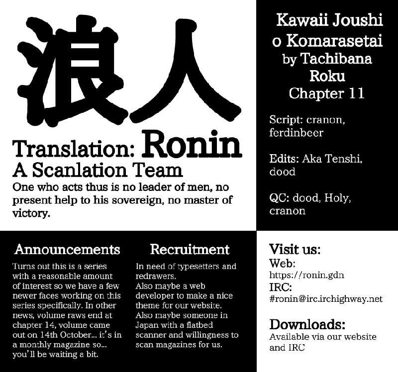 Kawaii Joushi wo Komarasetai Chapter 11 Gambar 10