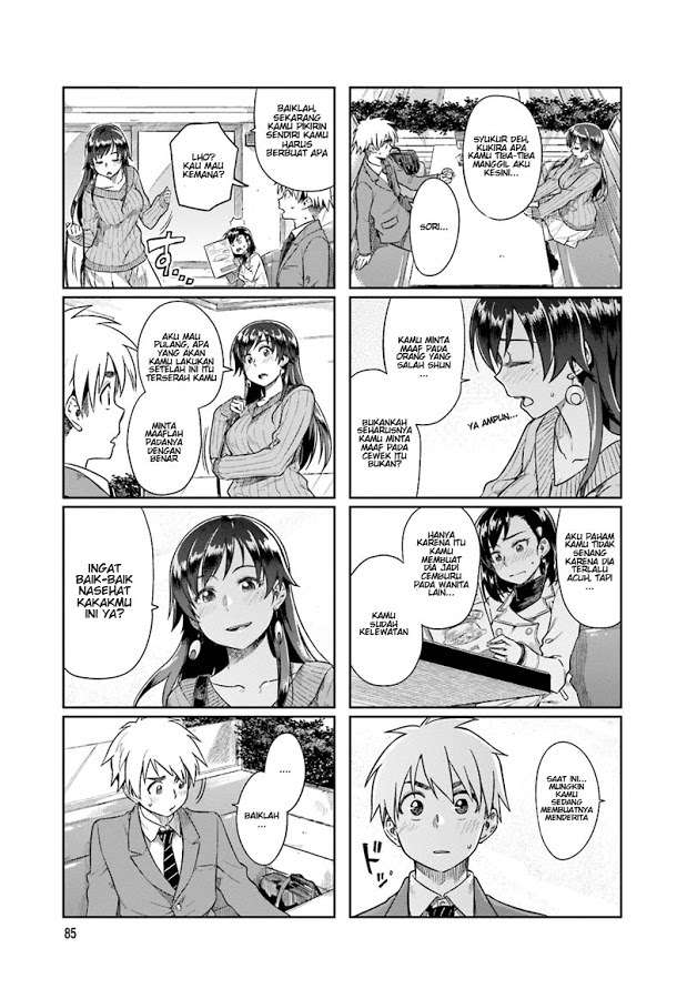 Kawaii Joushi wo Komarasetai Chapter 11 Gambar 7