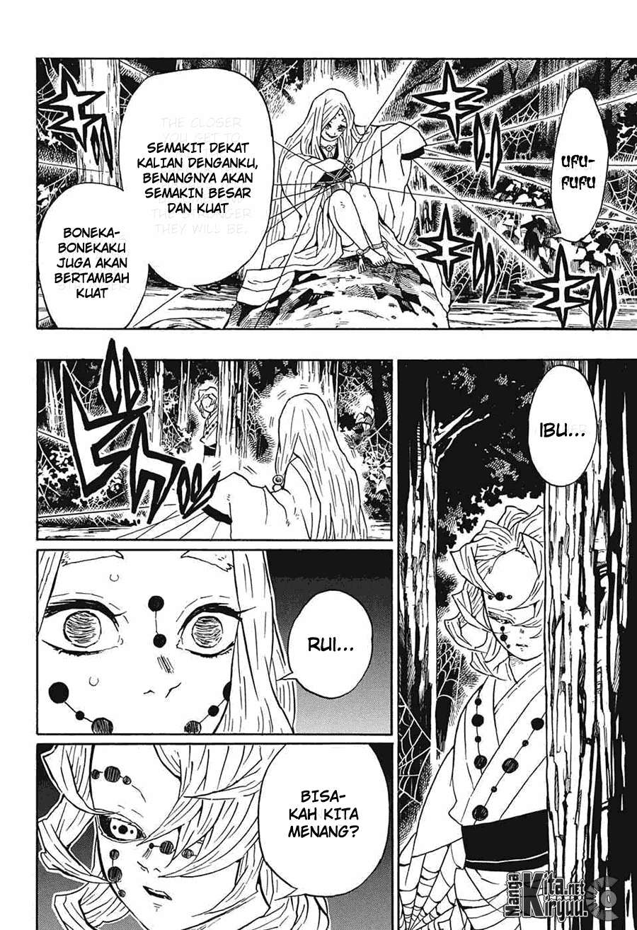 Kimetsu no Yaiba Chapter 30 Gambar 7