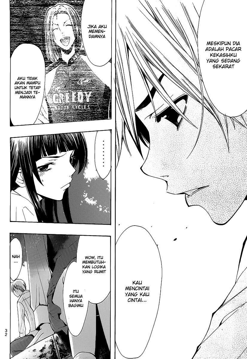 Kimi no Iru Machi Chapter 96 Gambar 10