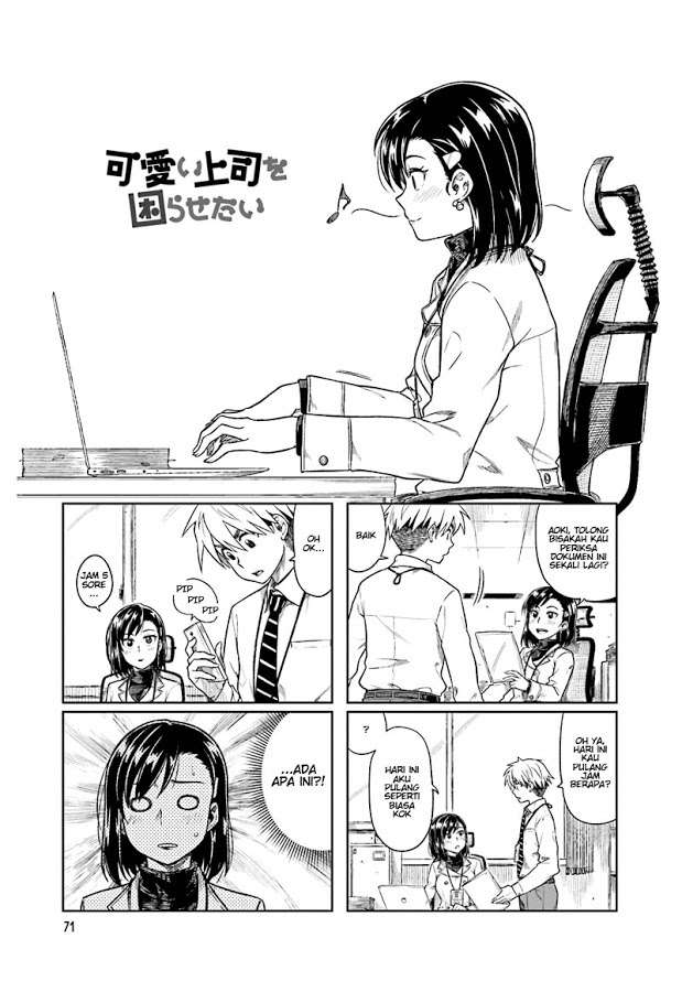 Baca Komik Kawaii Joushi wo Komarasetai Chapter 10 Gambar 1