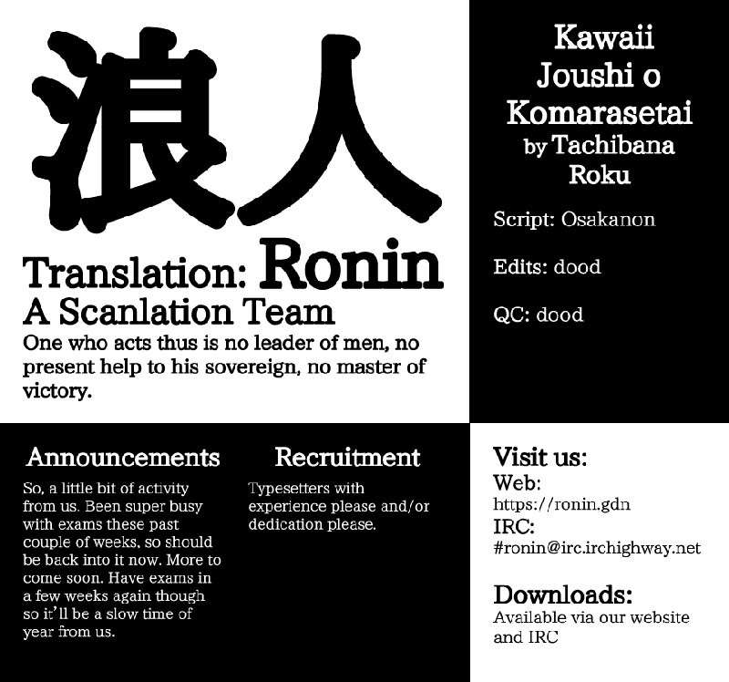 Kawaii Joushi wo Komarasetai Chapter 10 Gambar 10