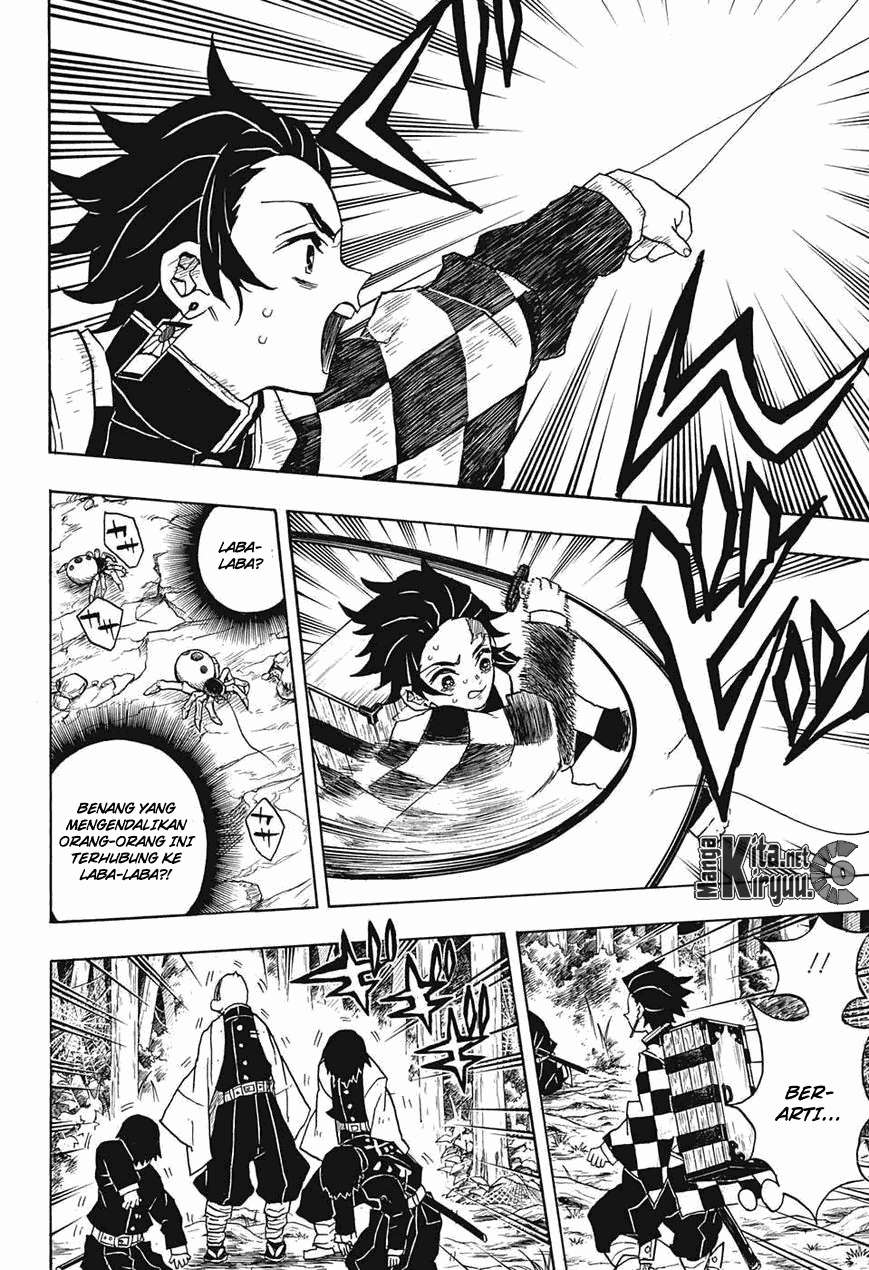 Kimetsu no Yaiba Chapter 29 Gambar 11