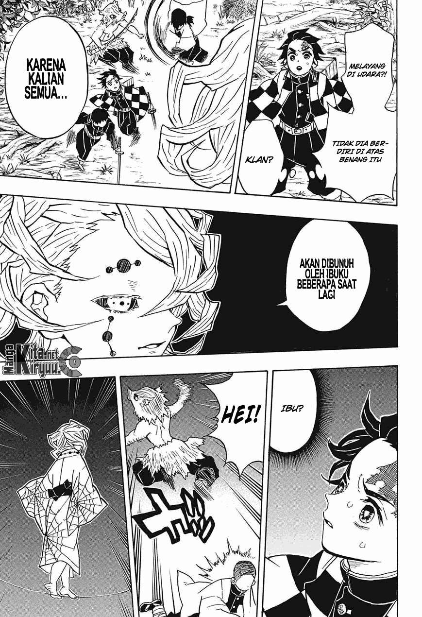 Kimetsu no Yaiba Chapter 29 Gambar 16
