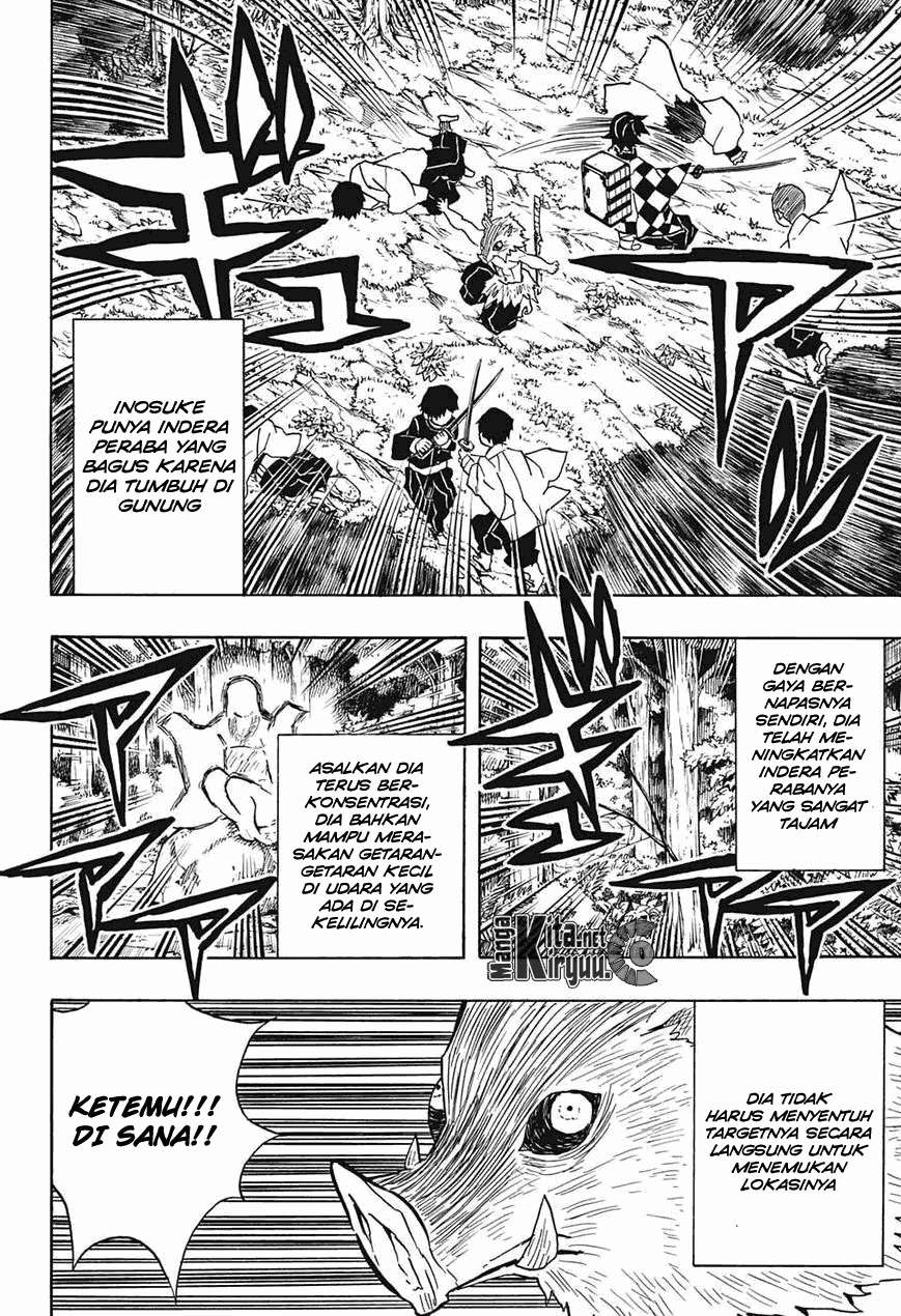 Kimetsu no Yaiba Chapter 29 Gambar 19