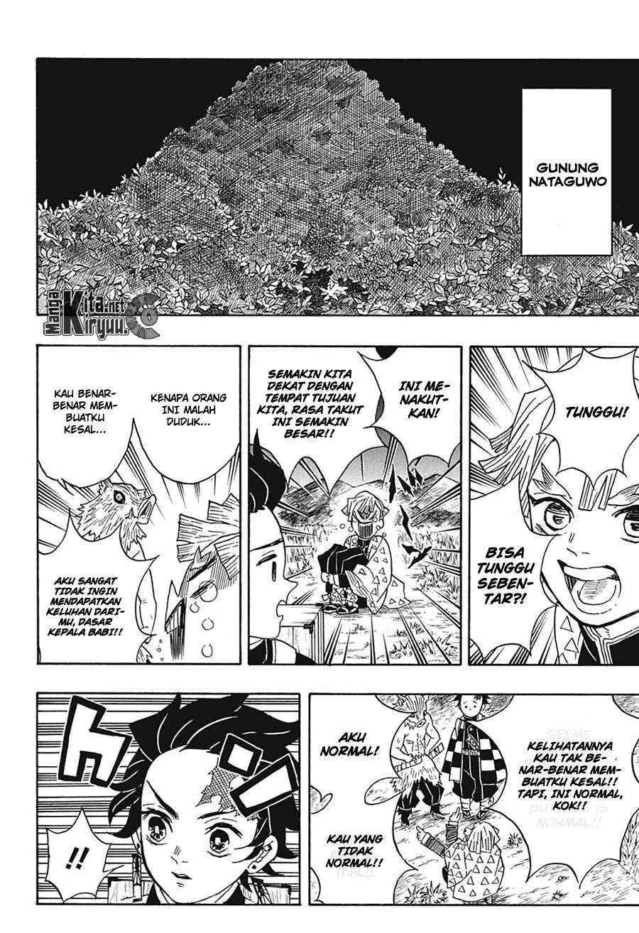 Kimetsu no Yaiba Chapter 27 Gambar 27