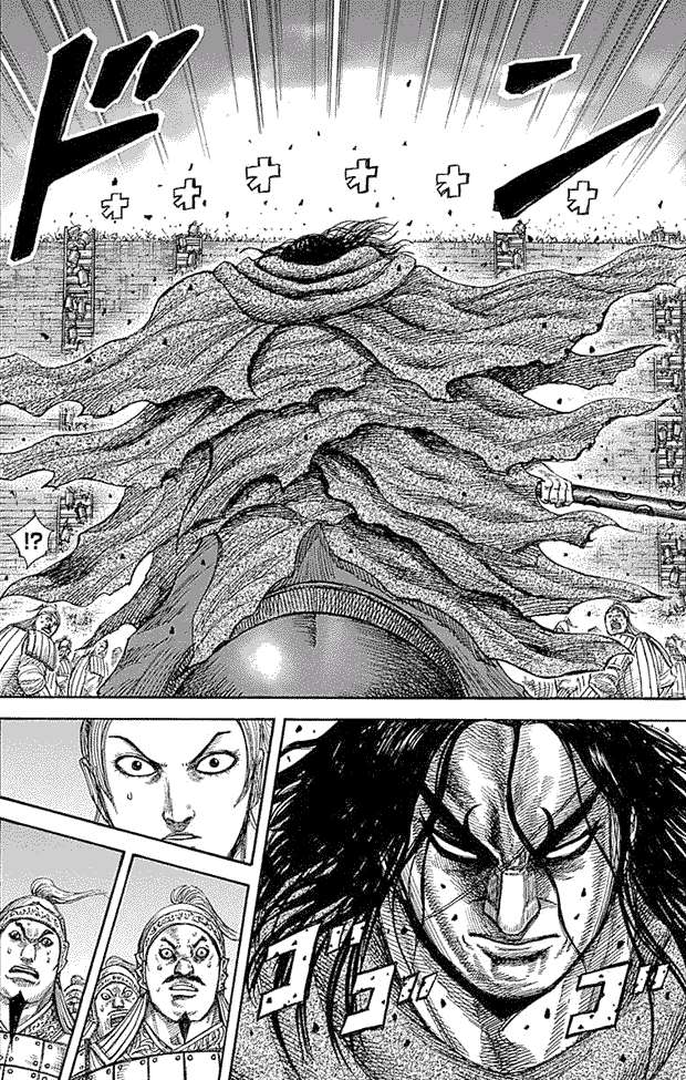 Kingdom Chapter 344 Gambar 10