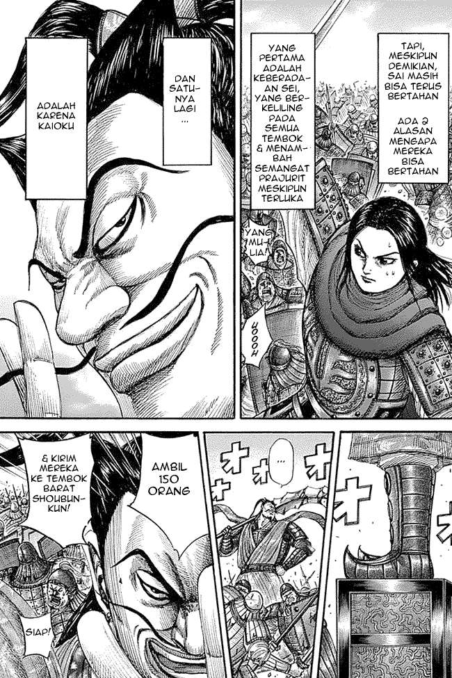 Kingdom Chapter 344 Gambar 3