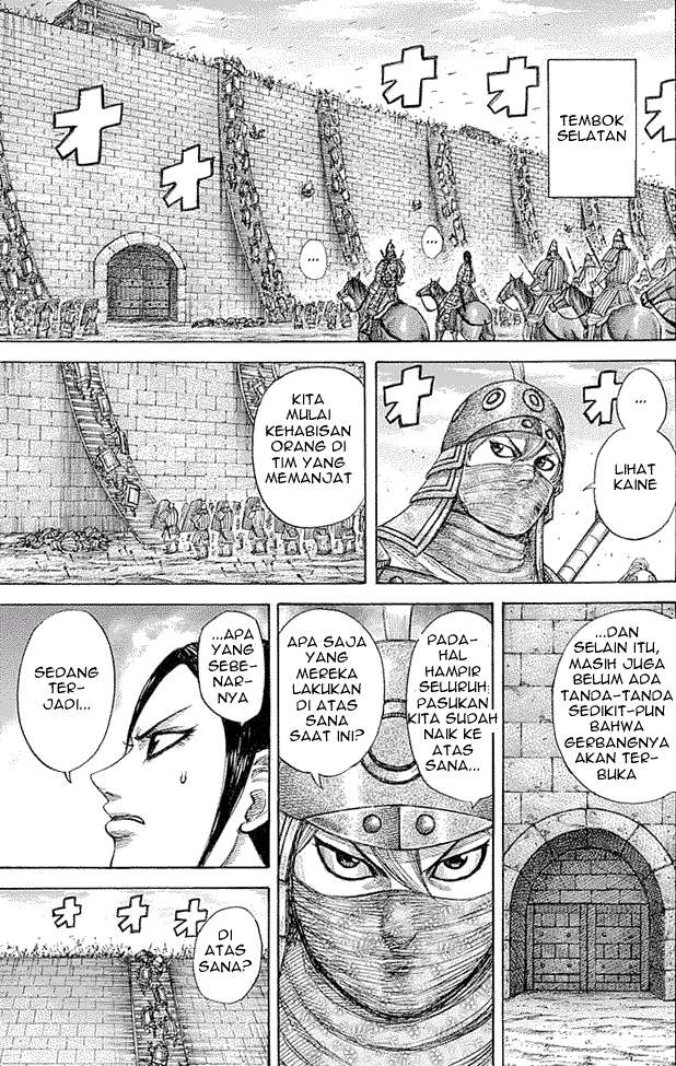 Kingdom Chapter 344 Gambar 5