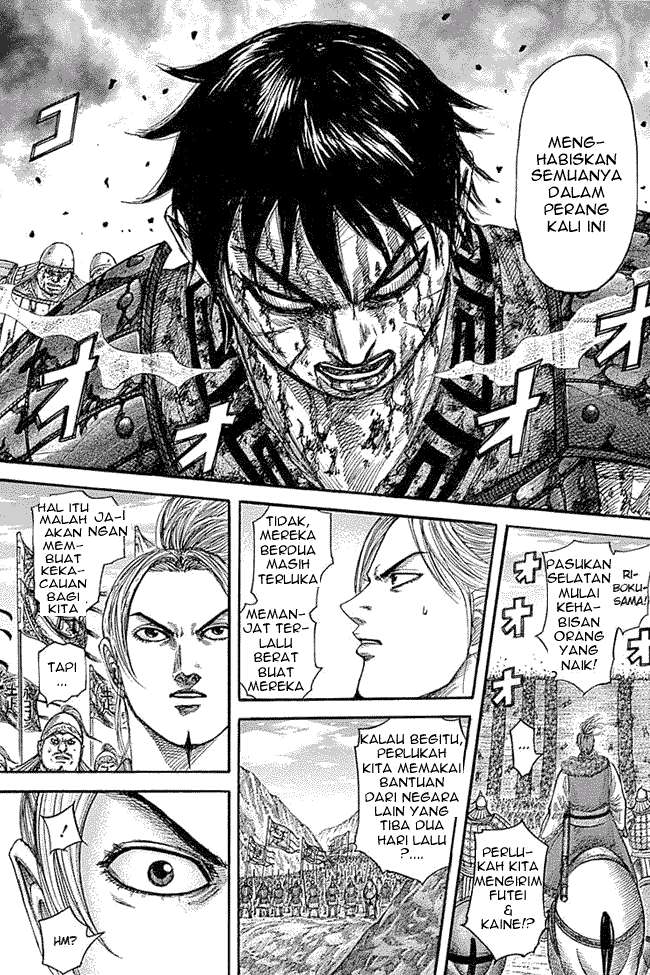 Kingdom Chapter 344 Gambar 9