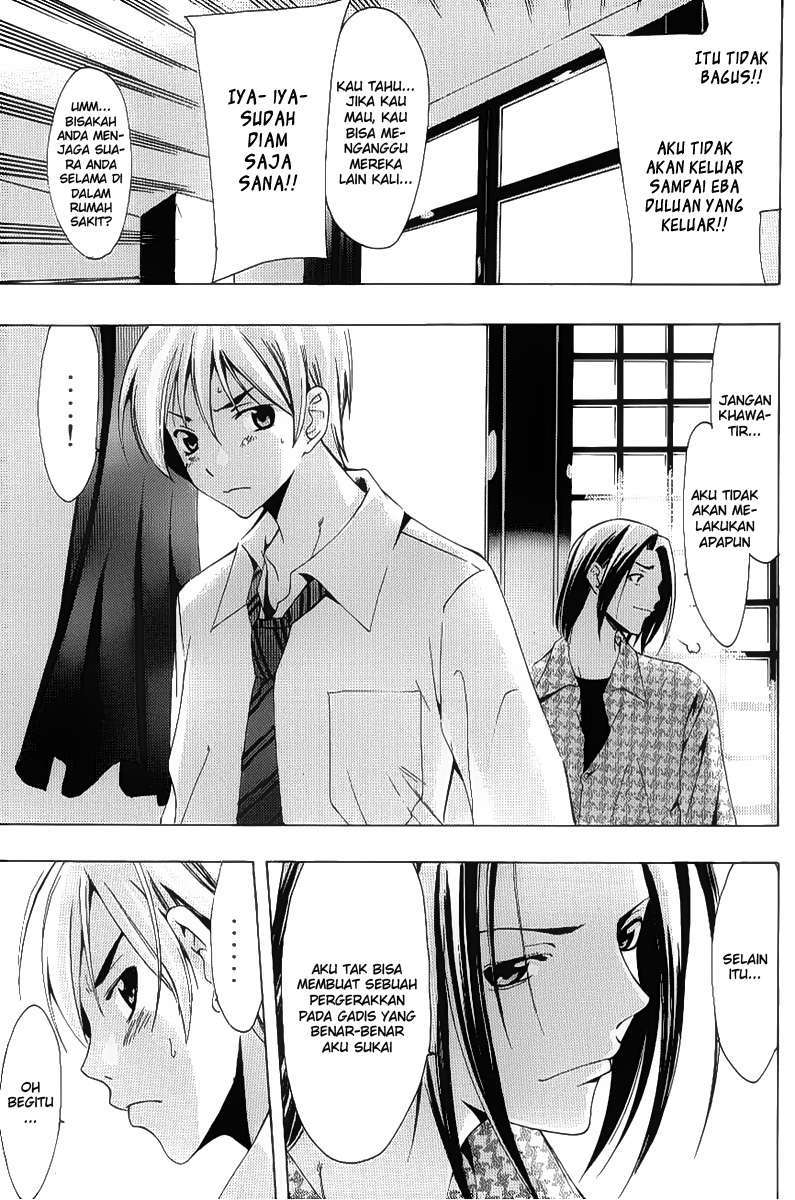Kimi no Iru Machi Chapter 93 Gambar 13