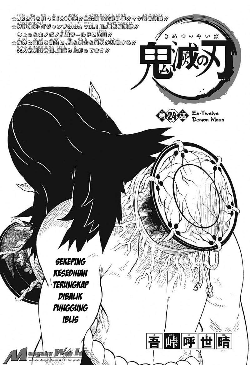 Baca Komik Kimetsu no Yaiba Chapter 24 Gambar 1