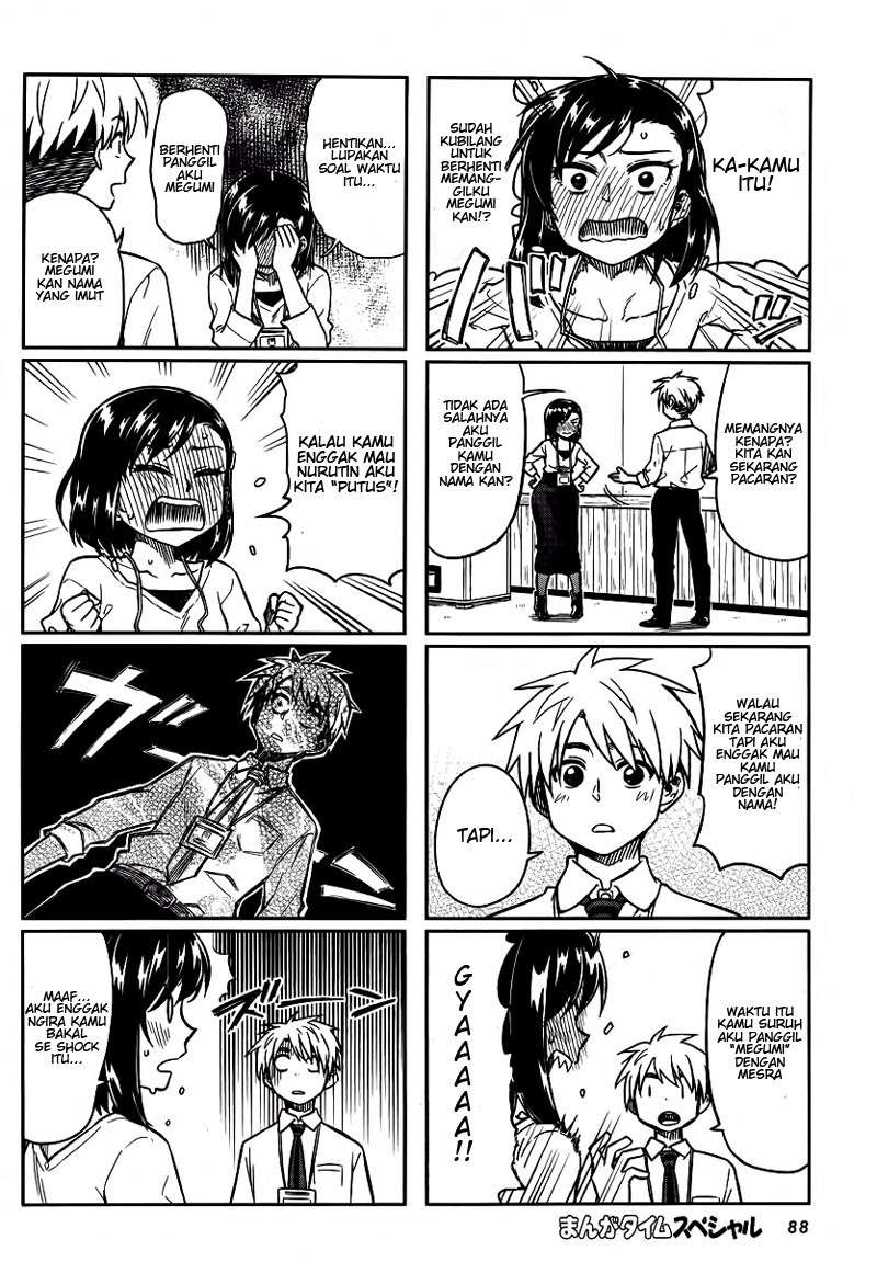 Baca Manga Kawaii Joushi wo Komarasetai Chapter 5 Gambar 2
