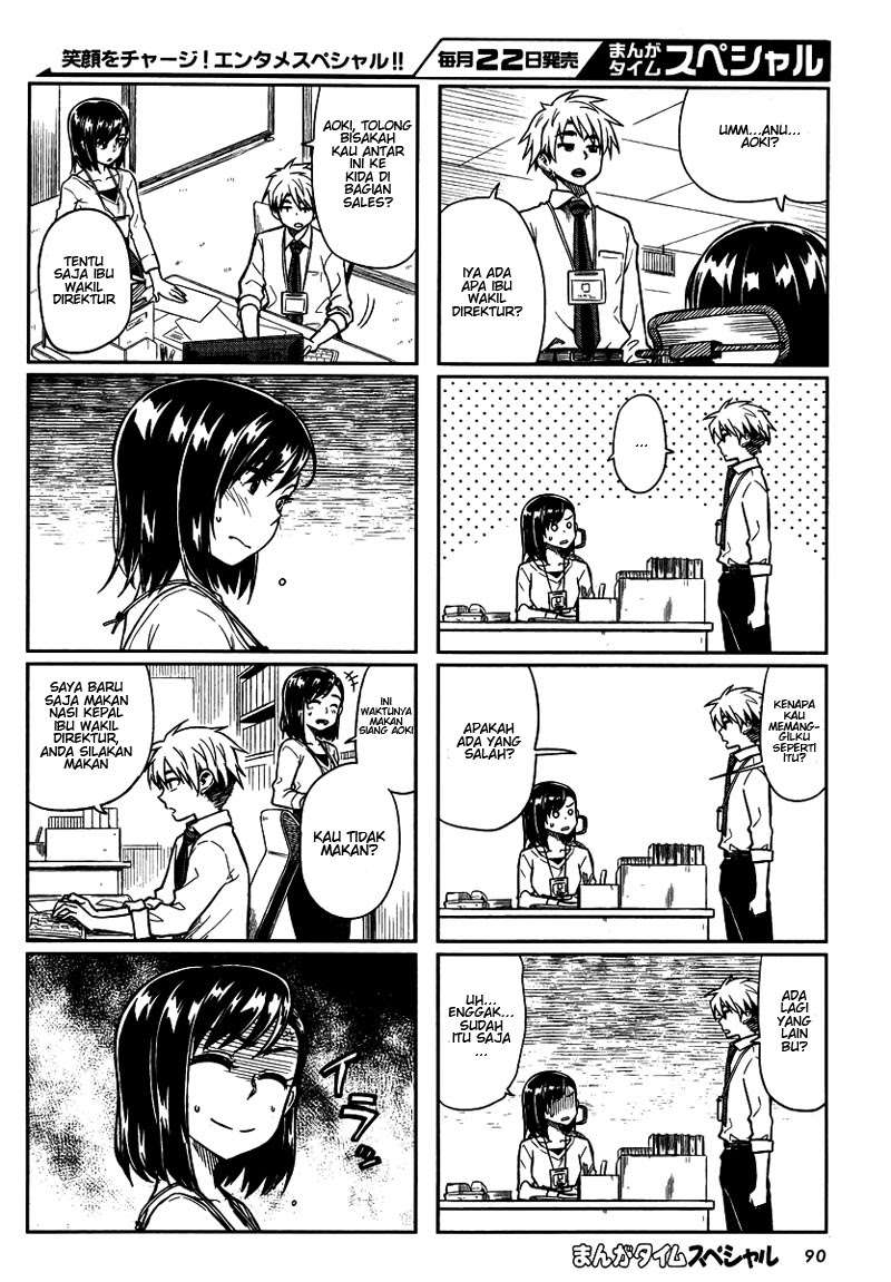 Kawaii Joushi wo Komarasetai Chapter 5 Gambar 4