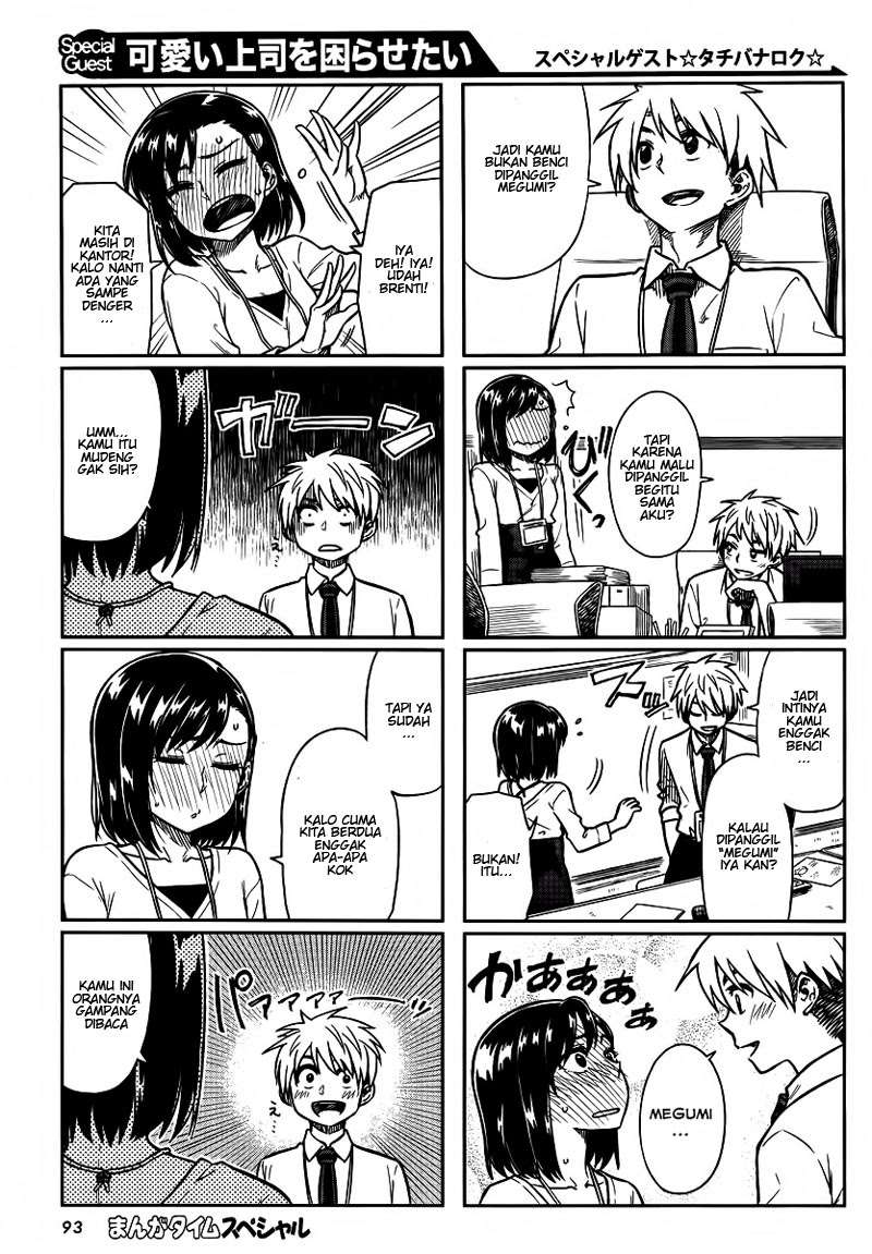Kawaii Joushi wo Komarasetai Chapter 5 Gambar 7